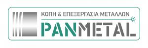 Πανμετάλ Μονοπρόσωπη ΙΚΕ