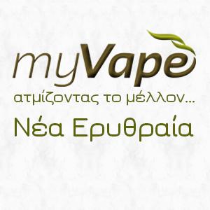 My Vape