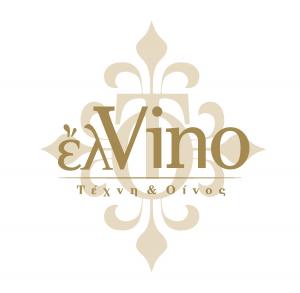 έλVino Ο.Ε.