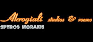 Akrogiali Studios & Rooms