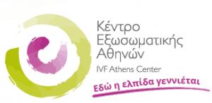 ΙΑΤΡΙΚΟ ΔΙΑΒΑΛΚΑΝΙΚΟ ΘΕΣΣΑΛΟΝΙΚΗΣ