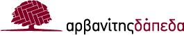 Αρβανίτης Λάζαρος