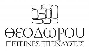 Θεοδώρου Κων.Πέτρινες Επενδύσεις & Κατασκευές