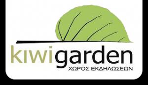 Kiwi garden