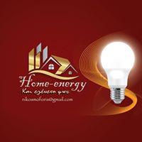Home-energy Μόφορης Νικόλαος
