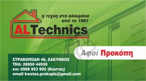 Al Technics
