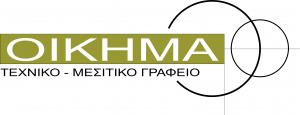 Οίκημα