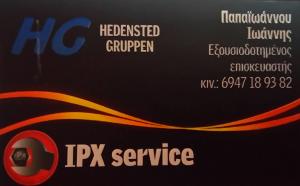 Ipx  Service