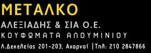 Metalko