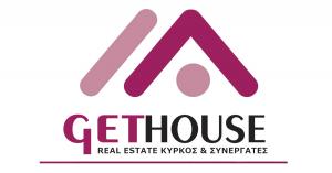 Get House