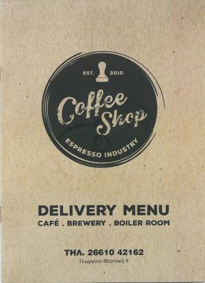 Coffee Shop