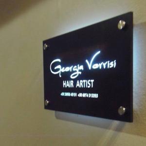Georgia Vorrisi