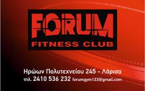 Forum Fitness Club