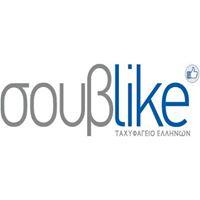 Souvlike Smart Park