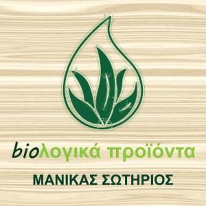 Καλλιέργεια Aloe Βέρα