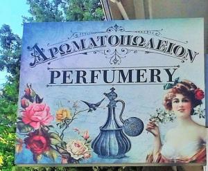 Perfumery Rhodes