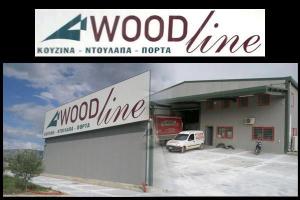 Wood Line