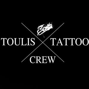 Toulis Tattoo