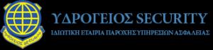 Υδρόγειος Security