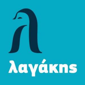 Λαγάκης Αθανάσιος