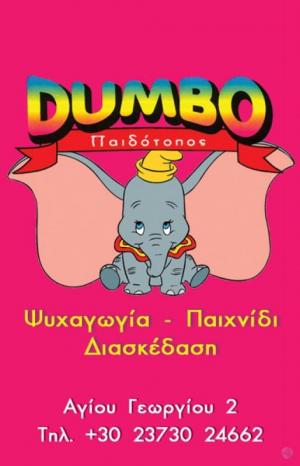 Dumbo