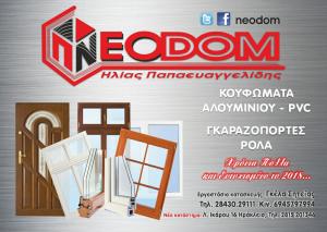 Neodom