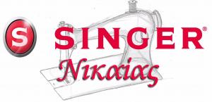 Singer