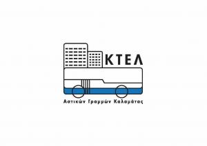 Αστικό Κτελ Καλαμάτας