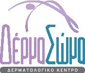 Δέρμα Σώμα Δερματολογικό Κέντρο
