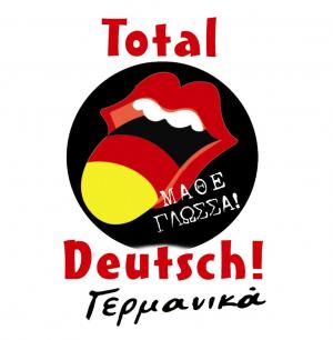 Total Deutsch