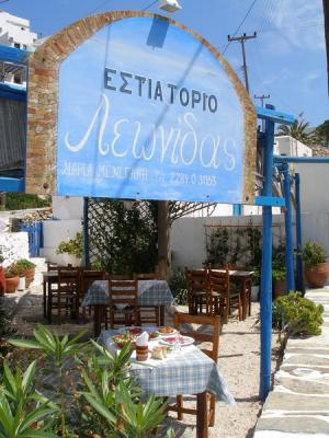 Λεωνίδας