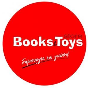 Books and Toys
