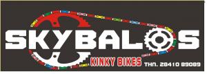 Skybalos Kinky Bikes