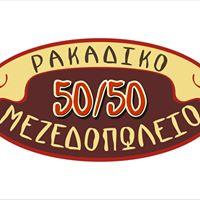 50 50