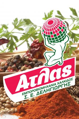 Άτλας
