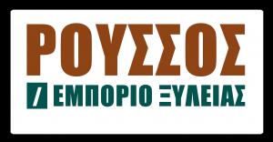 Ρούσσος Ευάγγελος