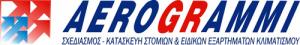 Λογότυπο Αερογραμμή