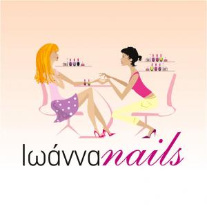 Ιωάννα Nails