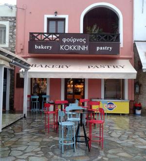 Φούρνος Κοκκίνη