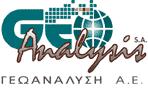 Γεωανάλυση