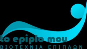 Home Design Μπουτζώρας
