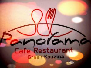 Restaurant Panorama