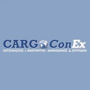 Cargo Conex Χατζηαλέξης