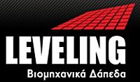 Leveling