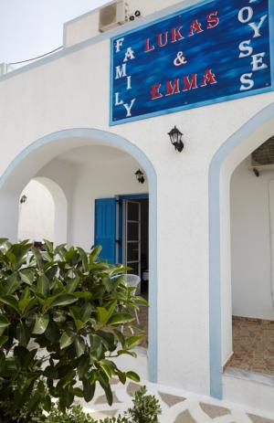 Loukas and  Emma Family Houses
