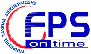 FPS Courier