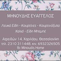 Minoudis Home