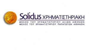 Solidus Securities