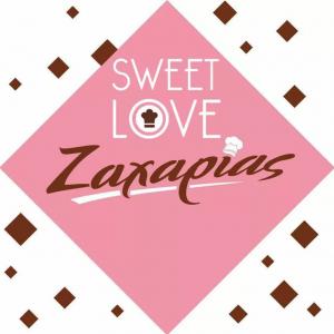 Ζαχαρίας Sweet Love