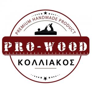 Κολλιάκος Νικόλαος Pro Wood